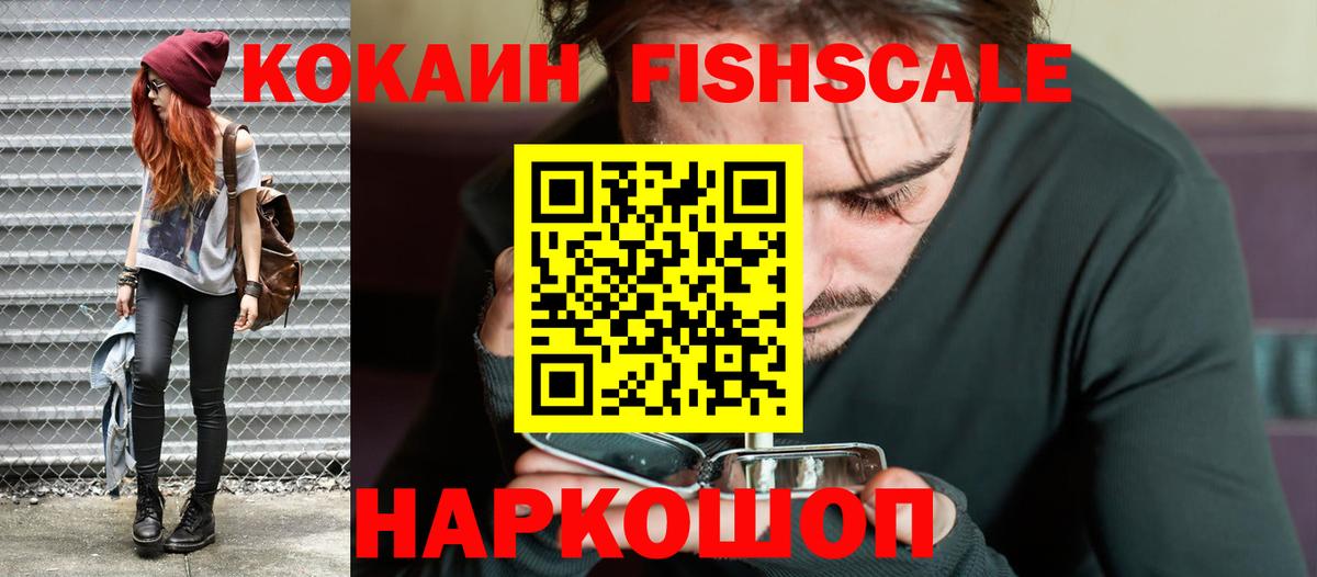 даркнет сайт  Вход с VPN  Нягань  Cocaine VHQ  Cocaine Боливия 