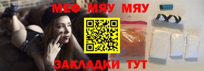 экстази Гусев