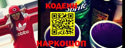 синтетический гашиш Гусь-Хрустальный