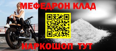 экстази Гусев