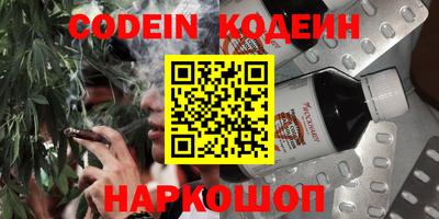 экстази Гусев