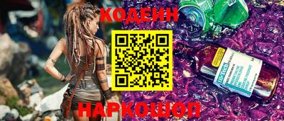 экстази Гусев