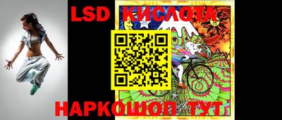 прущая мука Гусиноозёрск