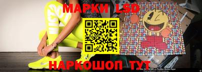 синтетический гашиш Гусь-Хрустальный