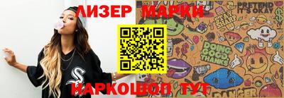 экстази Гусев