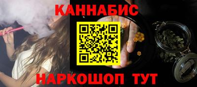 прущая мука Гусиноозёрск