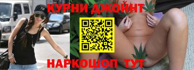 экстази Гусев
