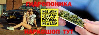 прущая мука Гусиноозёрск