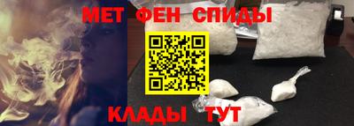 синтетический гашиш Гусь-Хрустальный