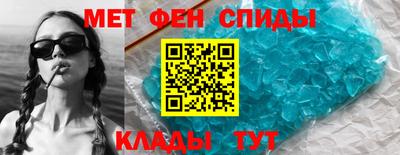 прущая мука Гусиноозёрск