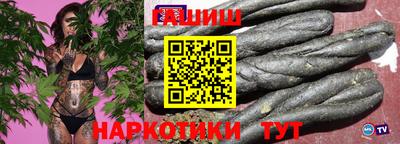 экстази Гусев