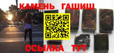 экстази Гусев