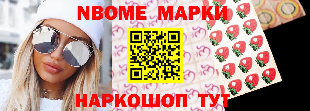 ЛСД экстази  ЛСД экстази ecstasy  LSD-25 экстази ecstasy  Вход с VPN  Нягань 