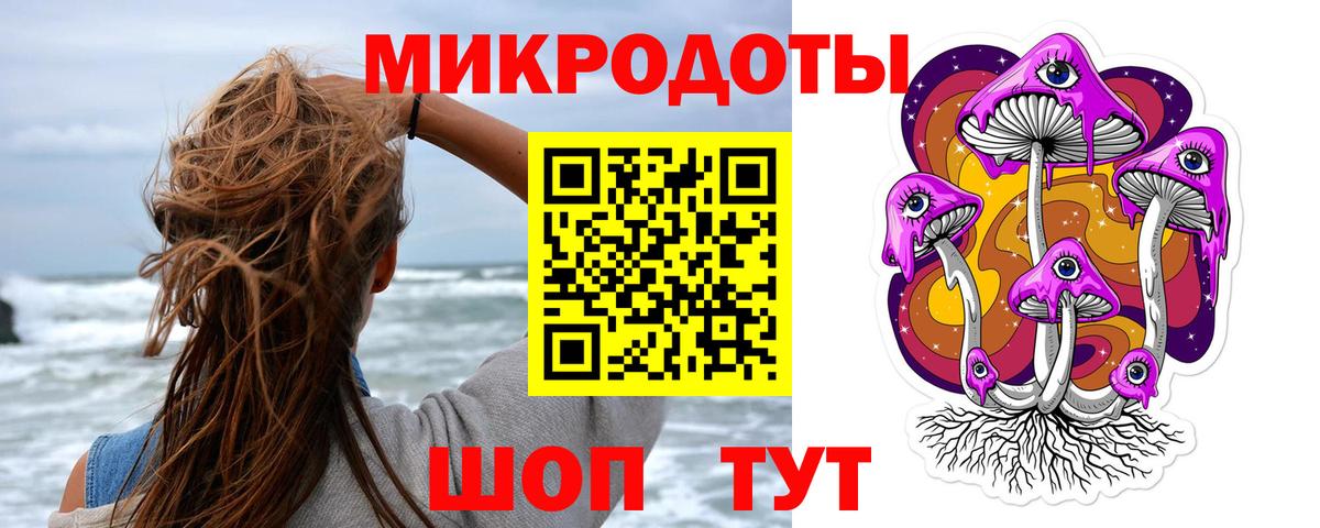 Нягань  Псилоцибиновые грибы Cubensis  Вход с VPN  купить   Галлюциногенные грибы ЛСД 